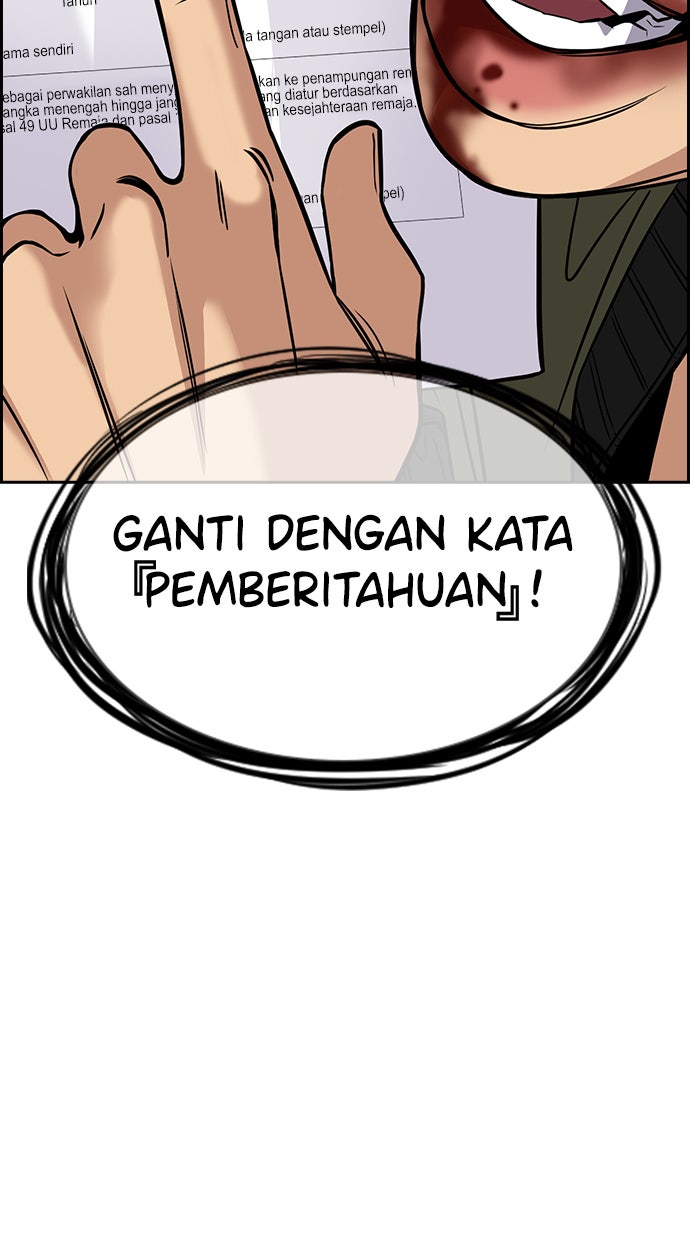 Read The Real Lesson chapter 71 image 105 on Lezhin