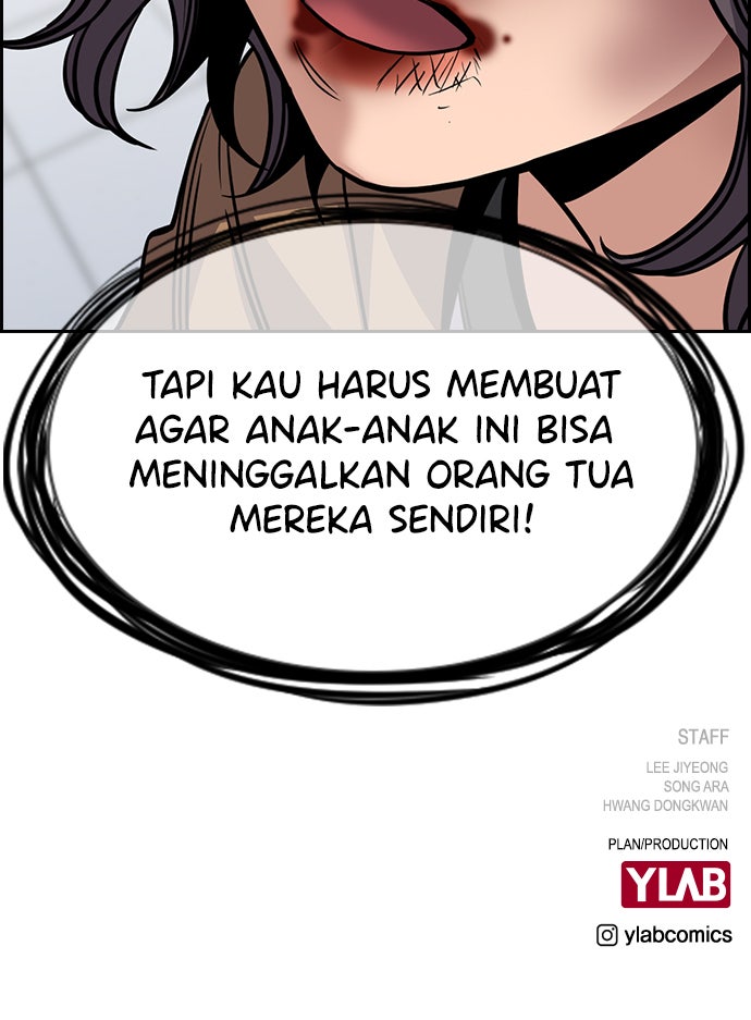 Read The Real Lesson chapter 71 image 108 on Lezhin