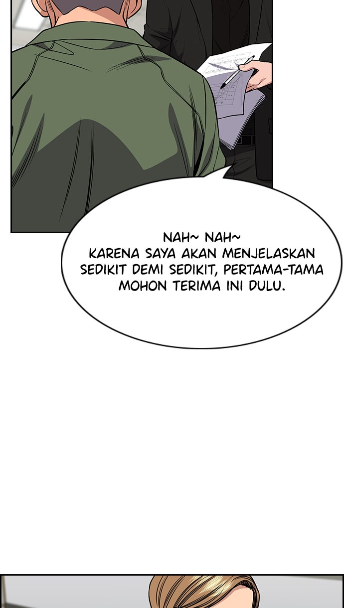 Read The Real Lesson chapter 71 image 13 on Lezhin