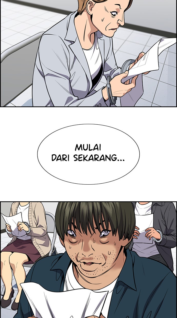 Read The Real Lesson chapter 71 image 14 on Lezhin