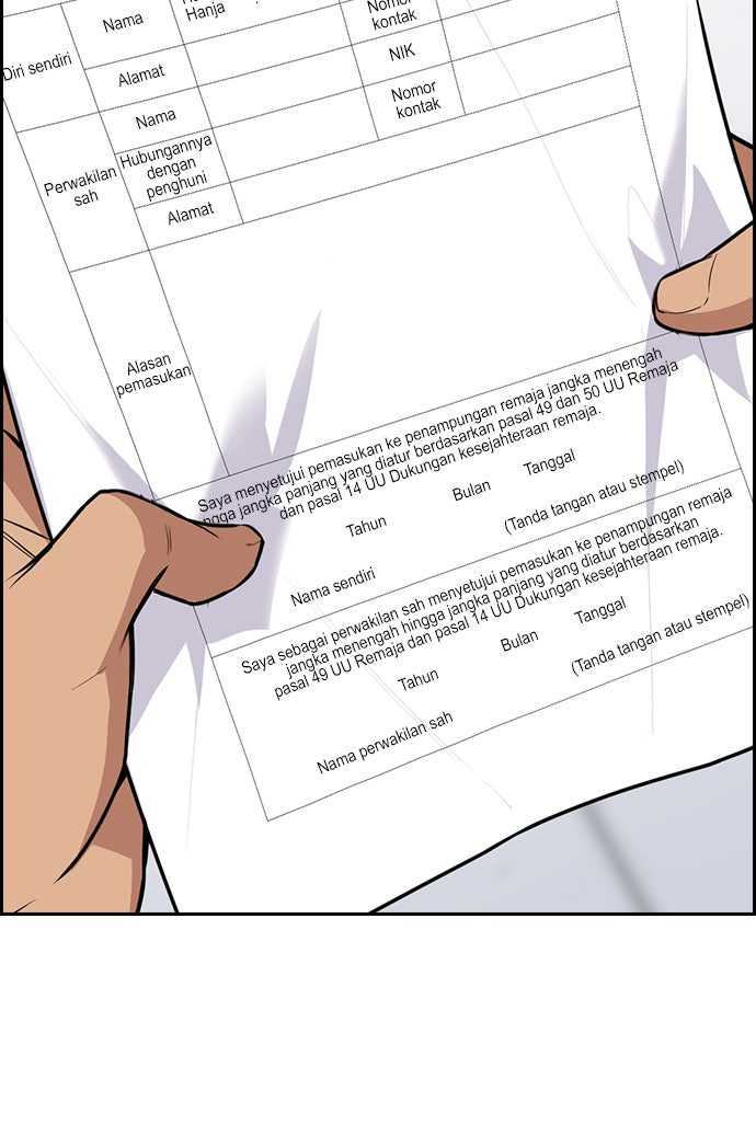 Read The Real Lesson chapter 71 image 16 on Lezhin