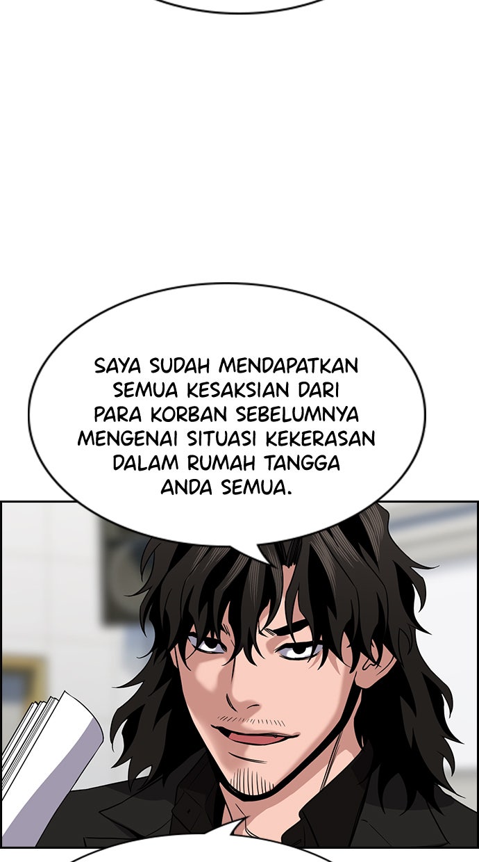 Read The Real Lesson chapter 71 image 18 on Lezhin