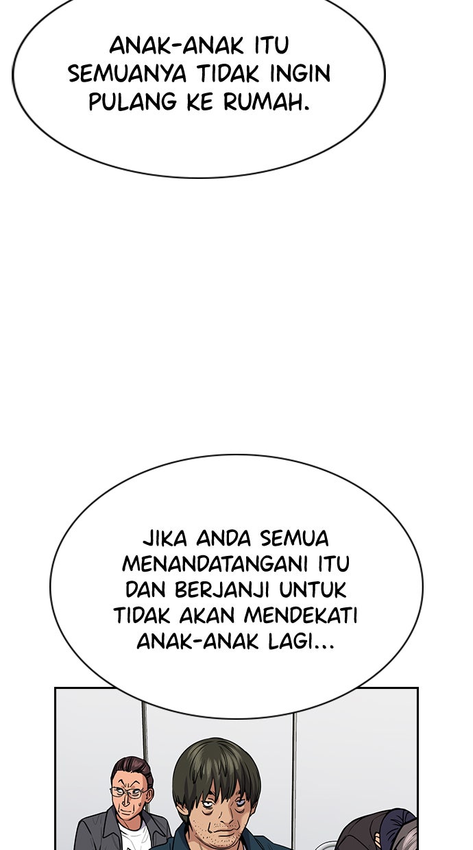 Read The Real Lesson chapter 71 image 19 on Lezhin