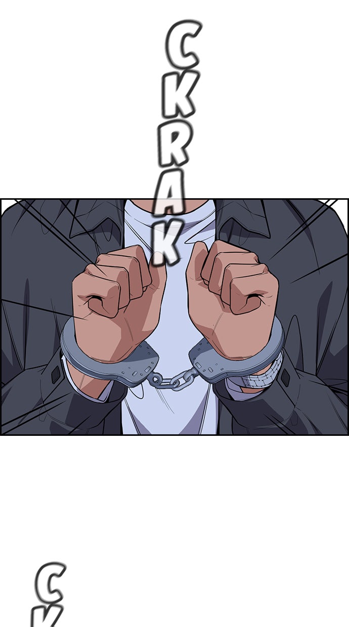 Read The Real Lesson chapter 71 image 2 on Lezhin