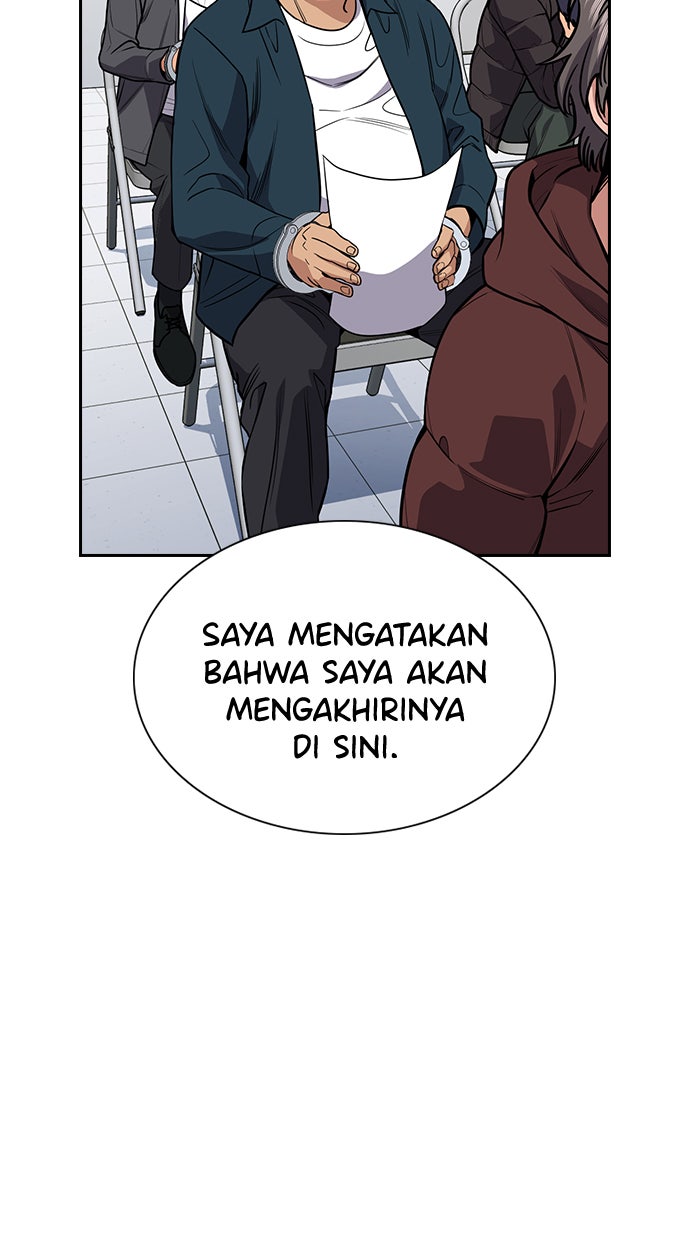 Read The Real Lesson chapter 71 image 20 on Lezhin