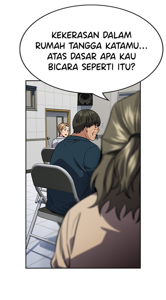 Read The Real Lesson chapter 71 image 21 on Lezhin