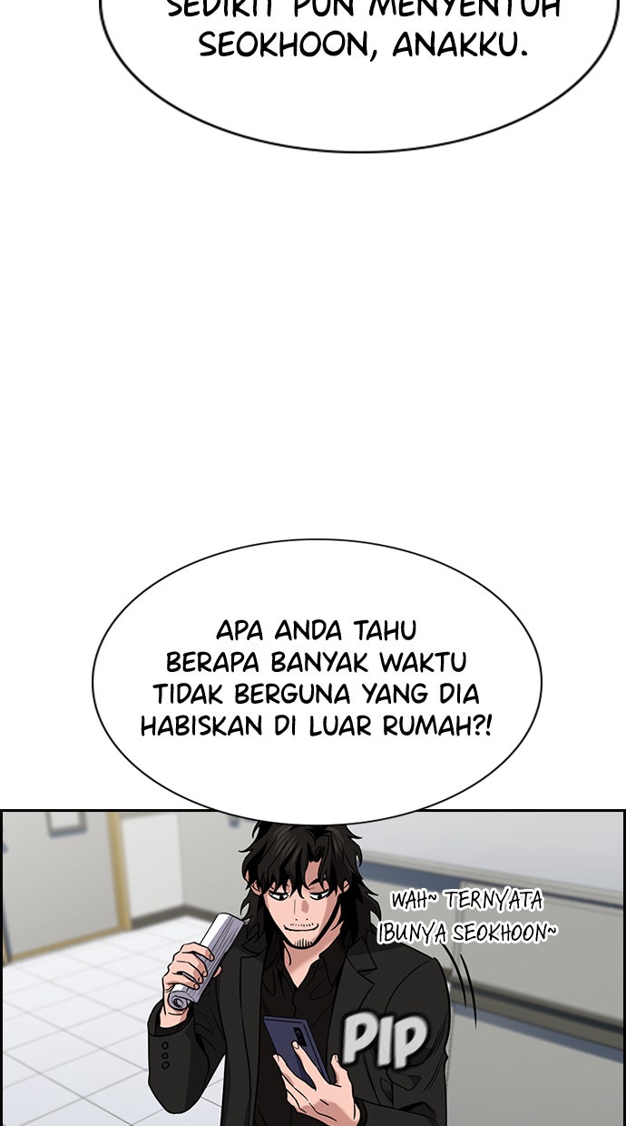 Read The Real Lesson chapter 71 image 23 on Lezhin