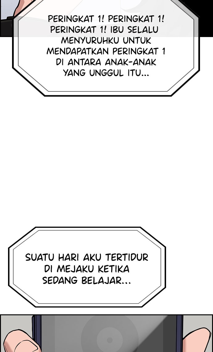 Read The Real Lesson chapter 71 image 26 on Lezhin