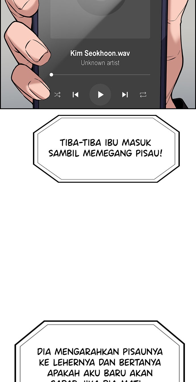 Read The Real Lesson chapter 71 image 27 on Lezhin