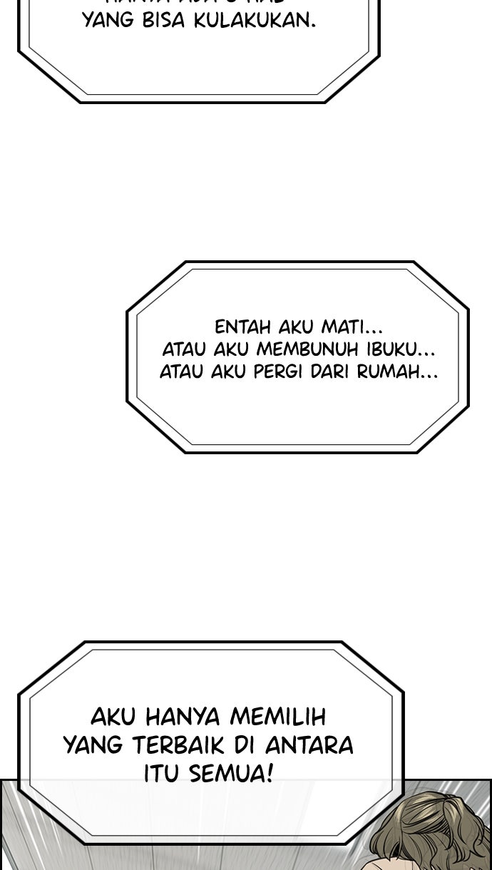 Read The Real Lesson chapter 71 image 29 on Lezhin