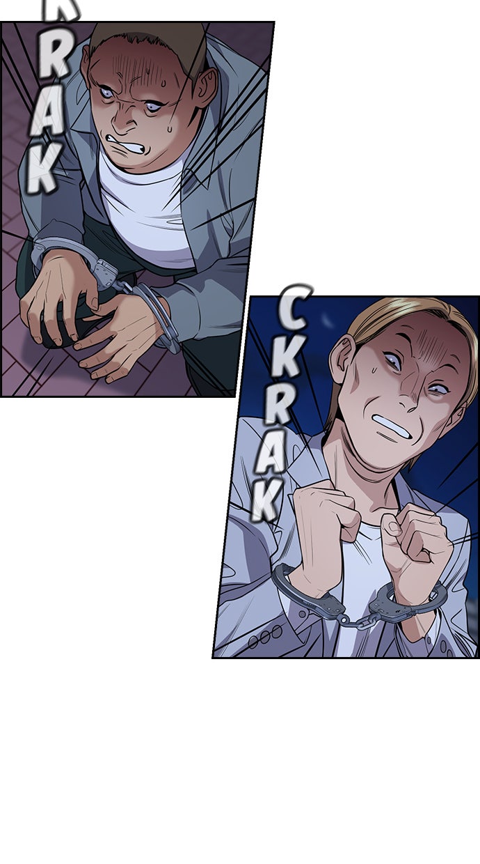 Read The Real Lesson chapter 71 image 3 on Lezhin