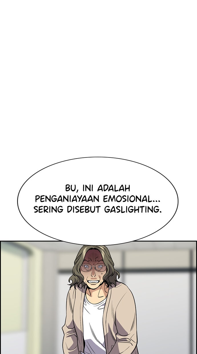 Read The Real Lesson chapter 71 image 31 on Lezhin
