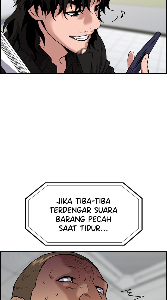 Read The Real Lesson chapter 71 image 33 on Lezhin