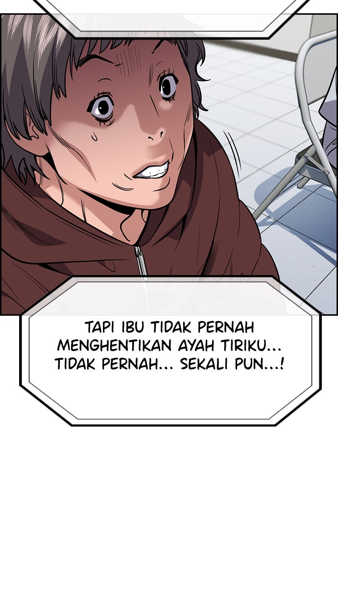 Read The Real Lesson chapter 71 image 35 on Lezhin