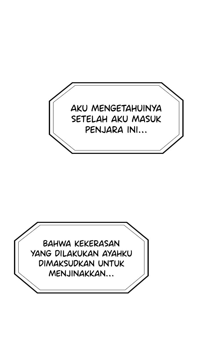 Read The Real Lesson chapter 71 image 42 on Lezhin