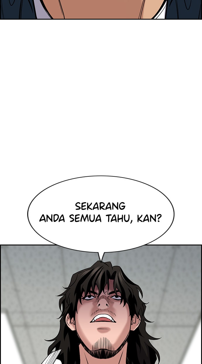 Read The Real Lesson chapter 71 image 44 on Lezhin