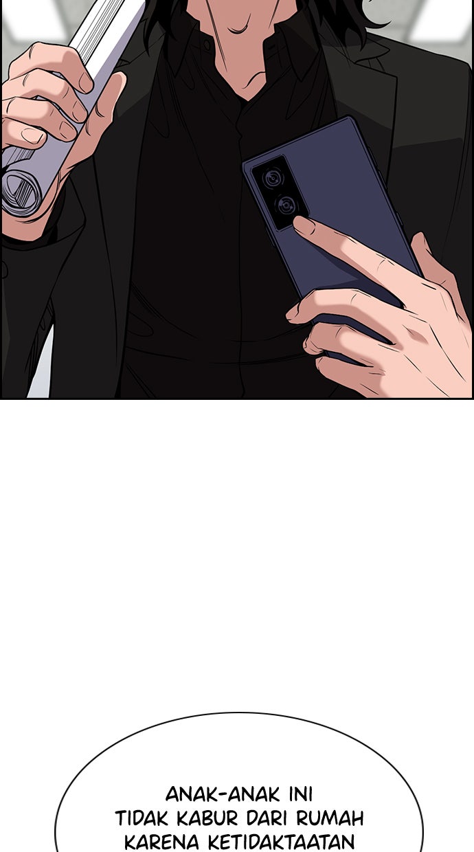 Read The Real Lesson chapter 71 image 45 on Lezhin