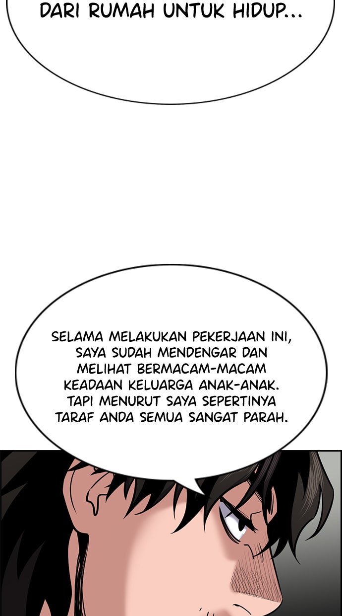 Read The Real Lesson chapter 71 image 47 on Lezhin