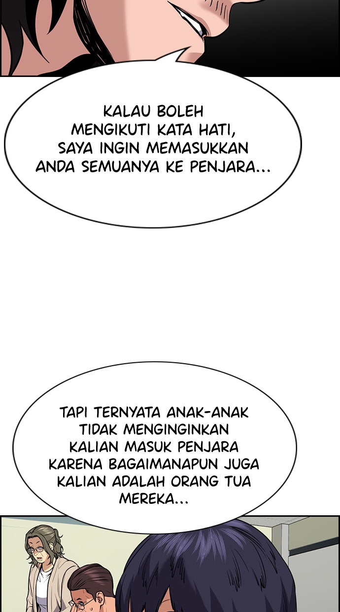 Read The Real Lesson chapter 71 image 48 on Lezhin