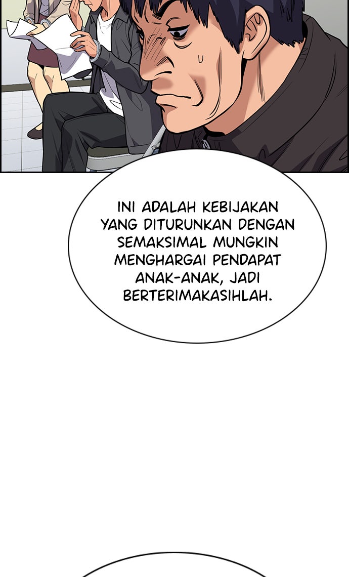 Read The Real Lesson chapter 71 image 49 on Lezhin