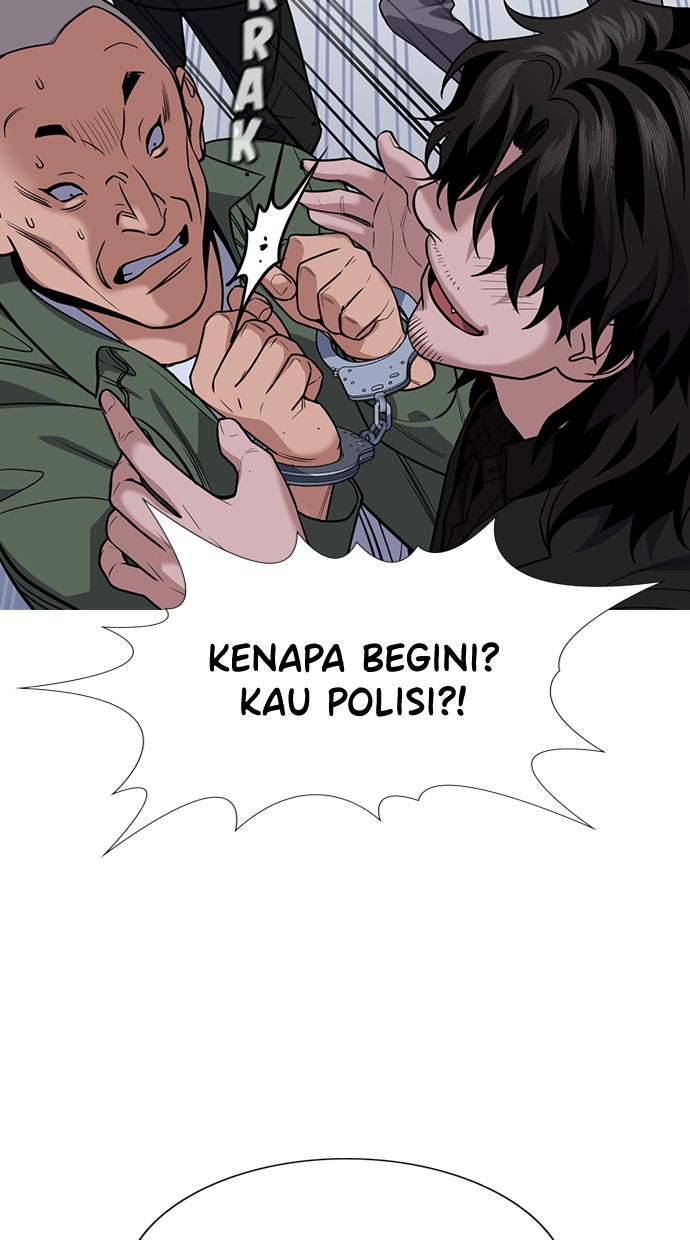 Read The Real Lesson chapter 71 image 5 on Lezhin