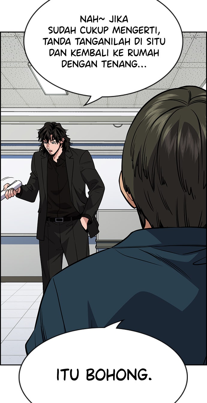 Read The Real Lesson chapter 71 image 50 on Lezhin