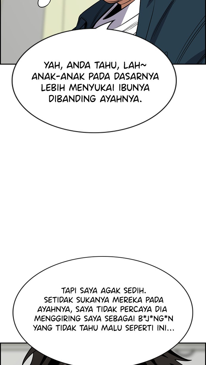 Read The Real Lesson chapter 71 image 52 on Lezhin