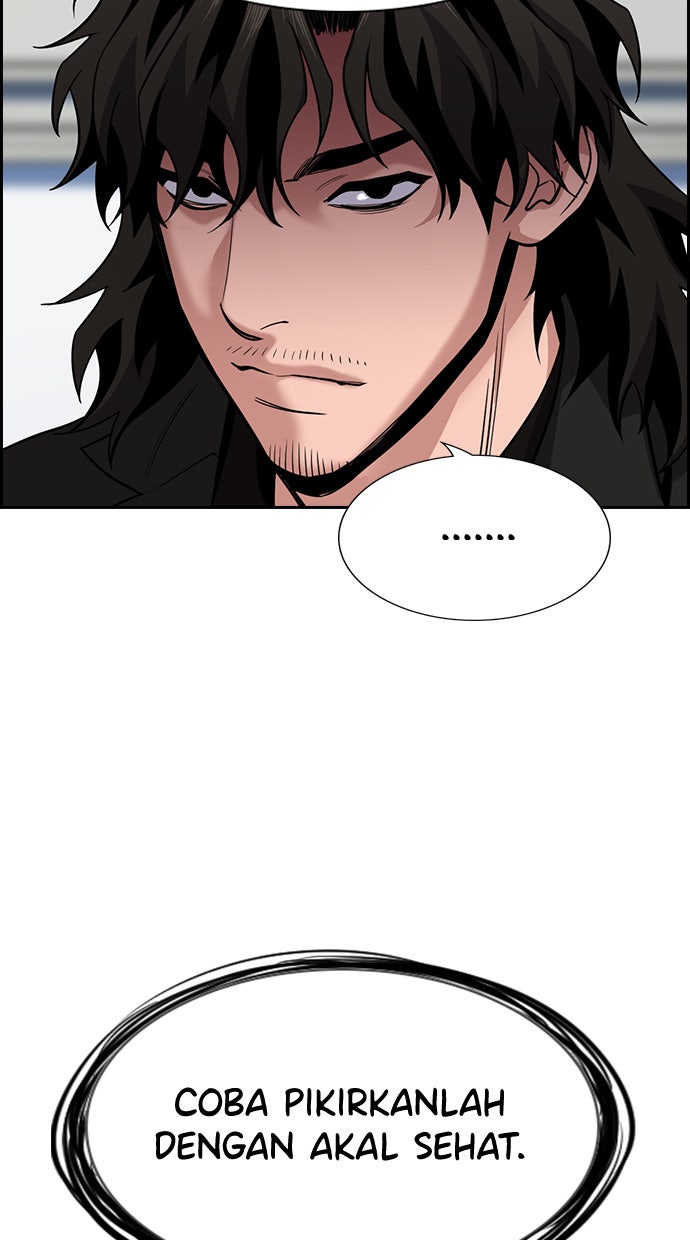 Read The Real Lesson chapter 71 image 53 on Lezhin