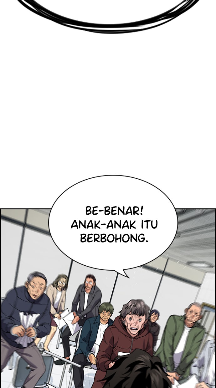 Read The Real Lesson chapter 71 image 55 on Lezhin