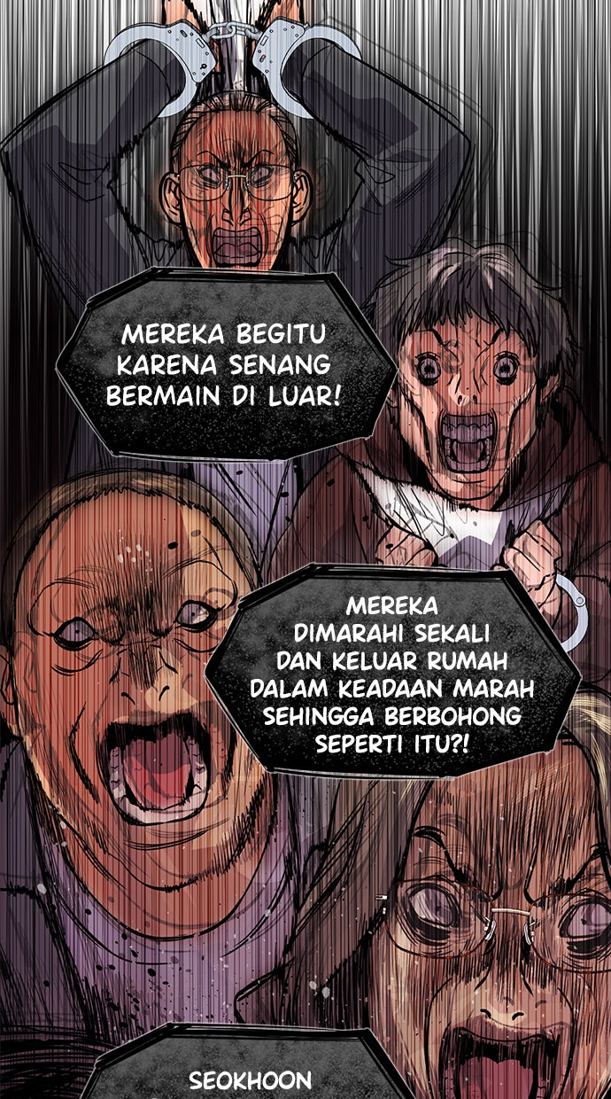 Read The Real Lesson chapter 71 image 57 on Lezhin