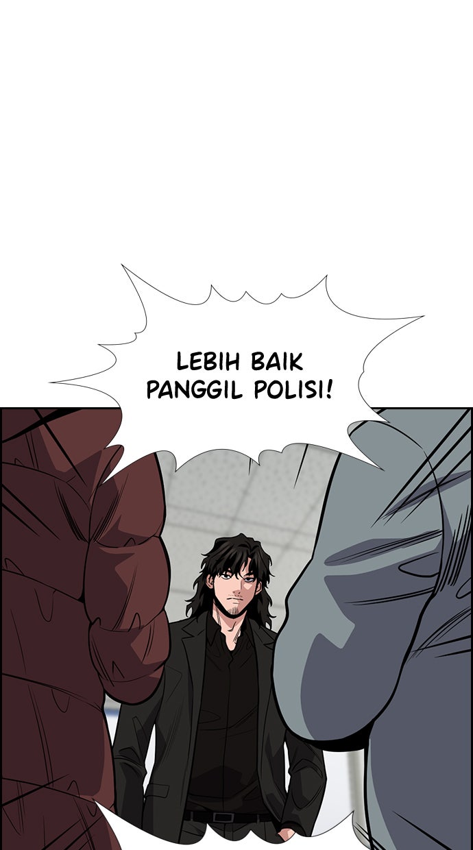 Read The Real Lesson chapter 71 image 59 on Lezhin