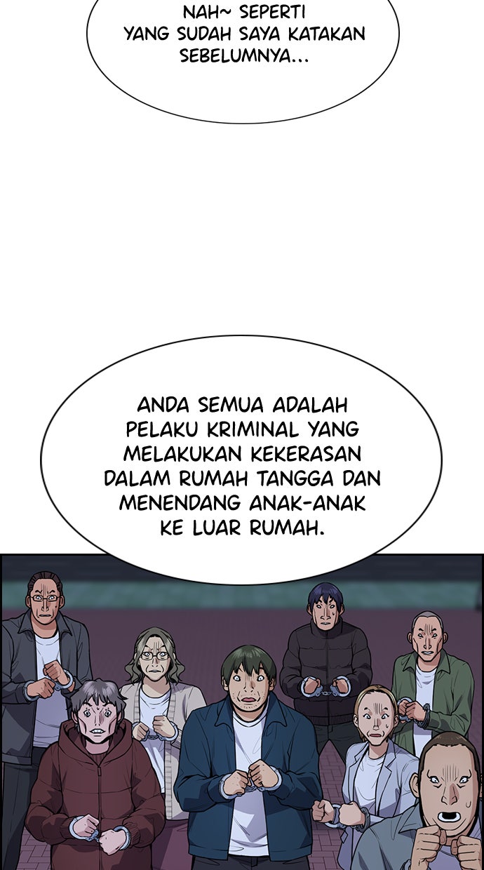 Read The Real Lesson chapter 71 image 6 on Lezhin