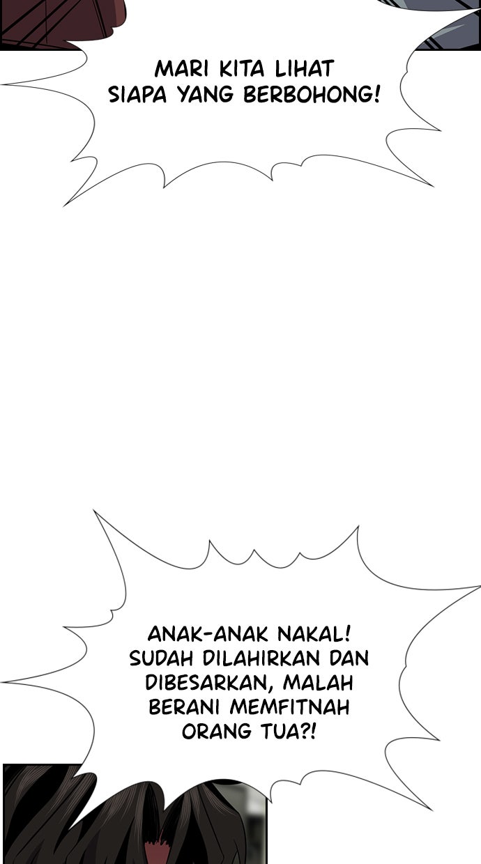 Read The Real Lesson chapter 71 image 60 on Lezhin