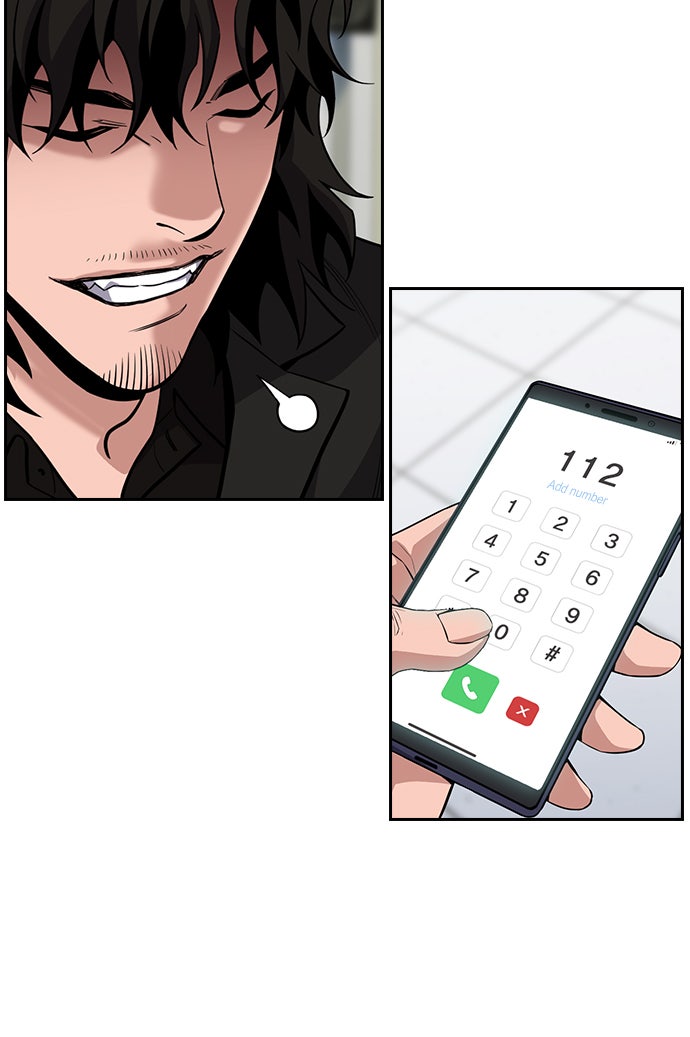 Read The Real Lesson chapter 71 image 61 on Lezhin