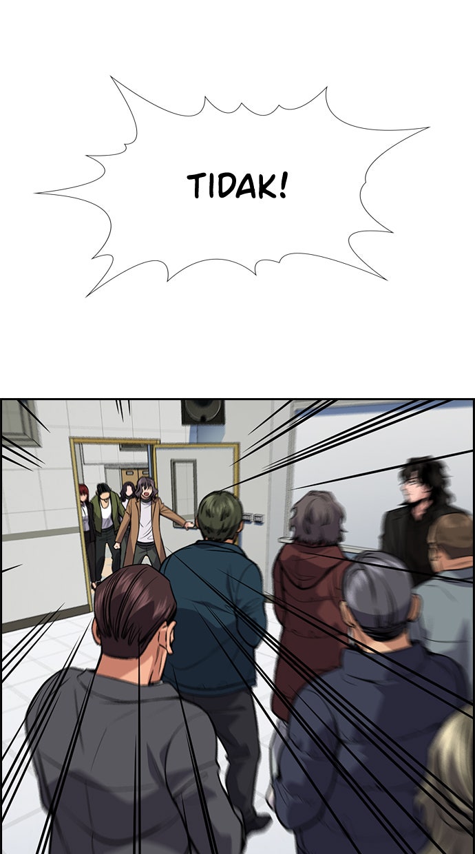 Read The Real Lesson chapter 71 image 62 on Lezhin