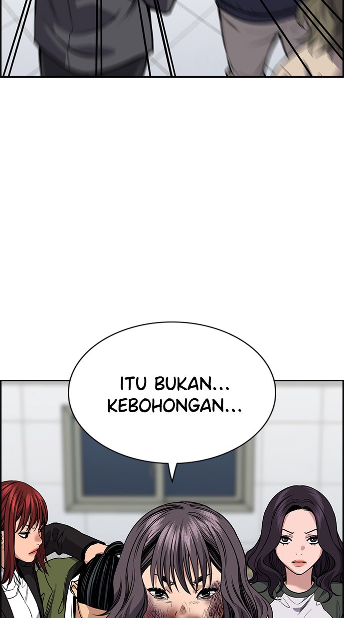 Read The Real Lesson chapter 71 image 63 on Lezhin