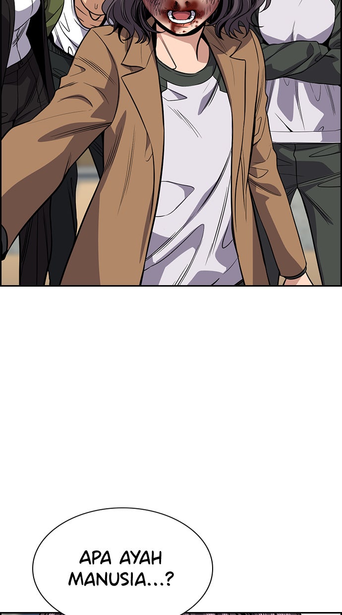 Read The Real Lesson chapter 71 image 64 on Lezhin
