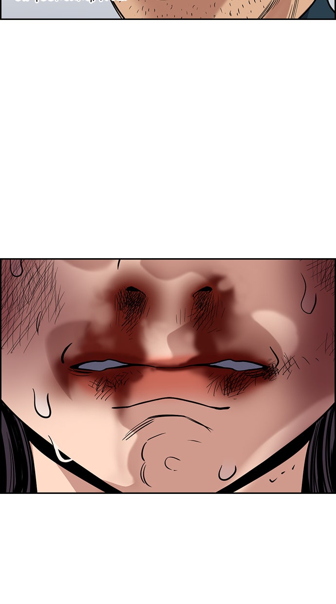 Read The Real Lesson chapter 71 image 66 on Lezhin