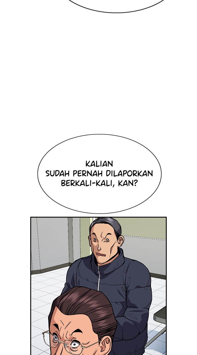 Read The Real Lesson chapter 71 image 68 on Lezhin