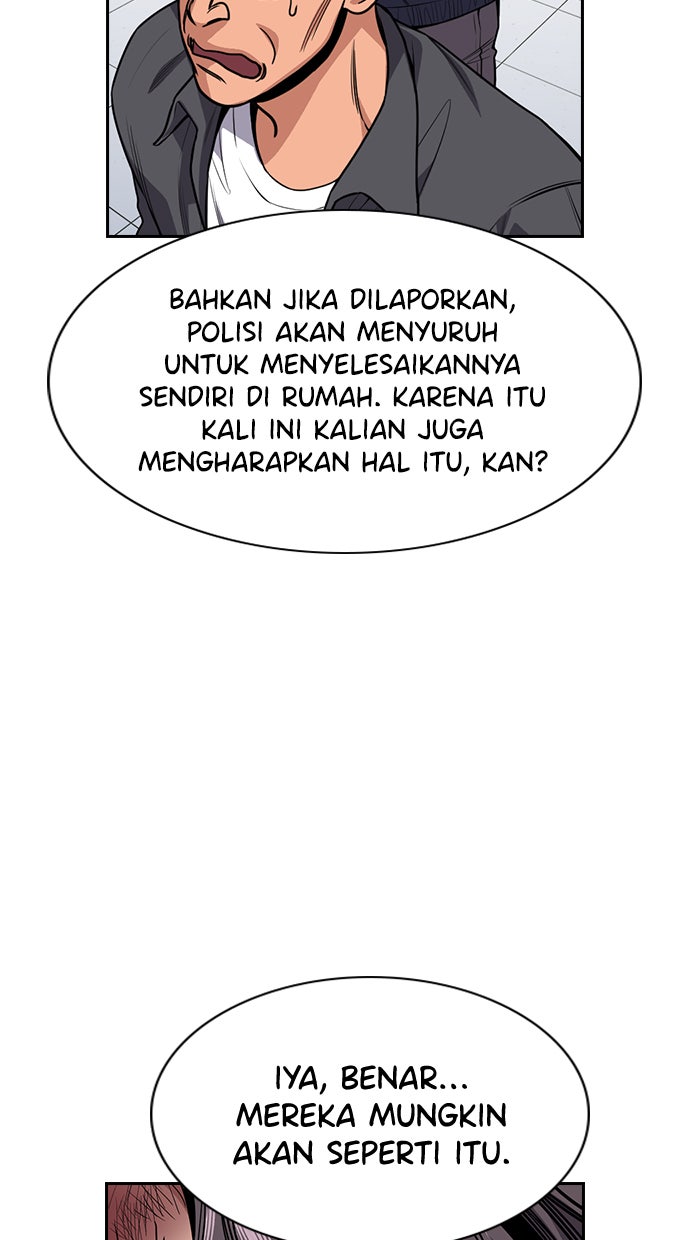 Read The Real Lesson chapter 71 image 69 on Lezhin