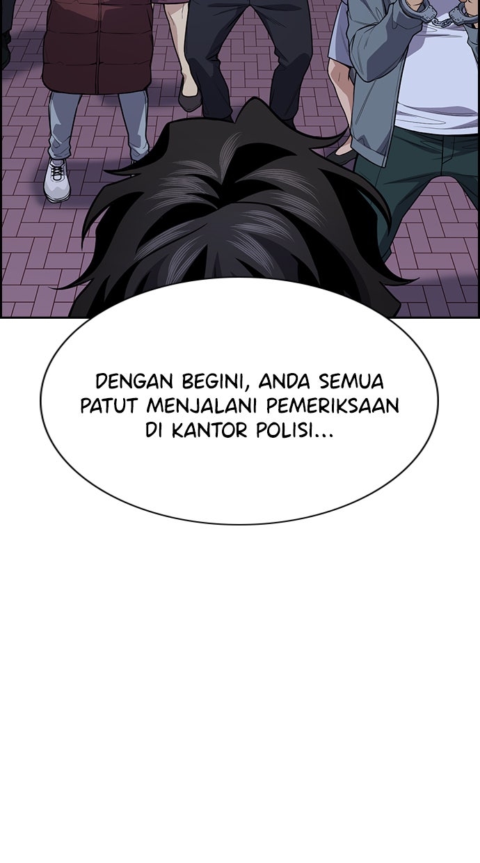 Read The Real Lesson chapter 71 image 7 on Lezhin