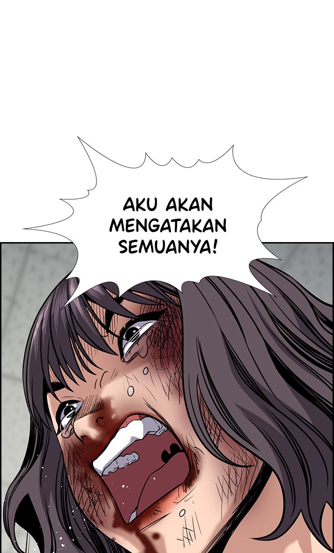 Read The Real Lesson chapter 71 image 71 on Lezhin