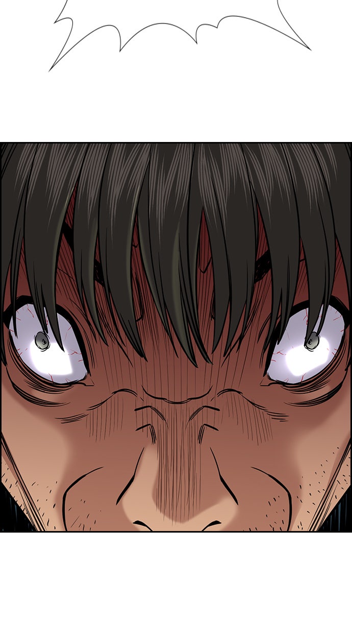 Read The Real Lesson chapter 71 image 74 on Lezhin