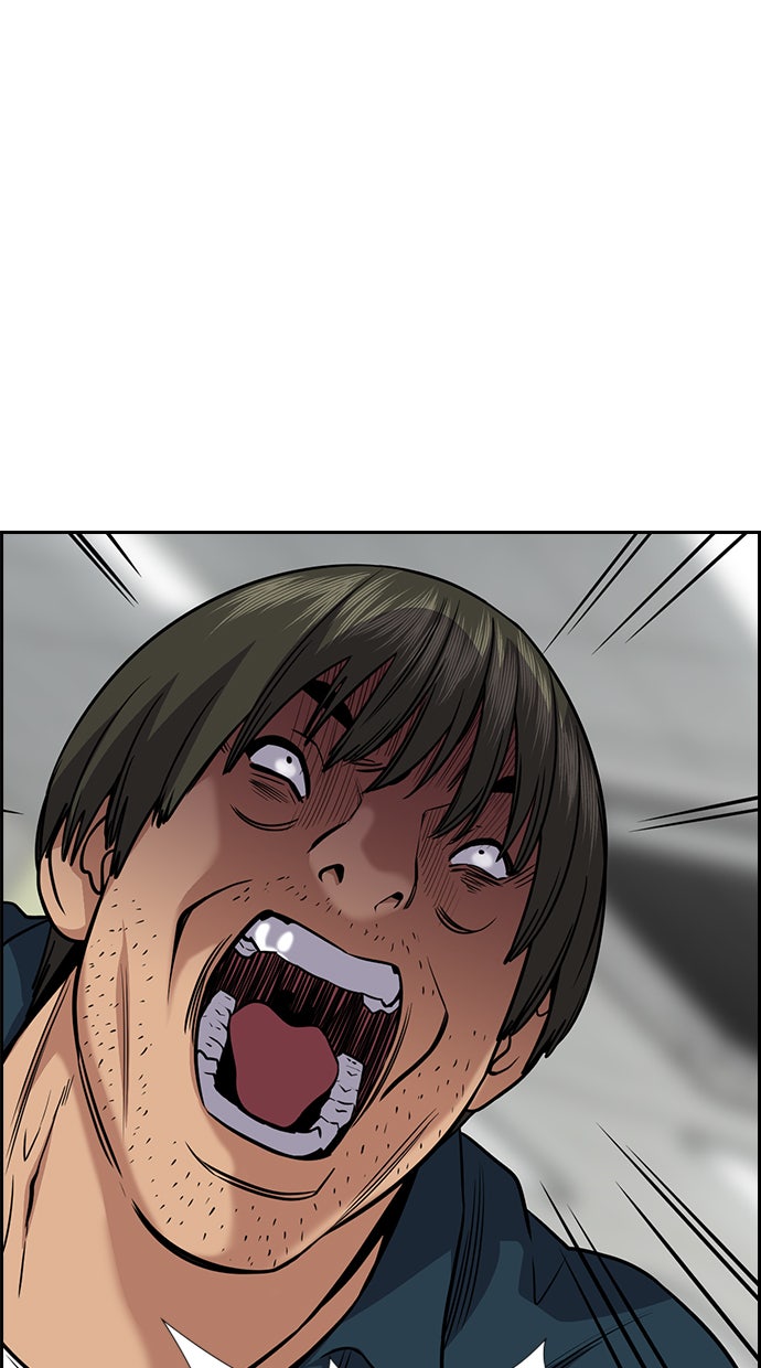 Read The Real Lesson chapter 71 image 76 on Lezhin