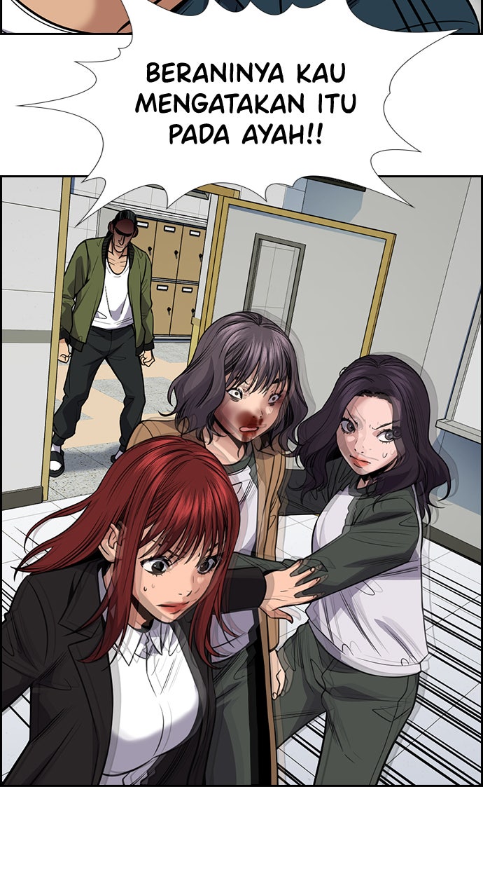 Read The Real Lesson chapter 71 image 77 on Lezhin