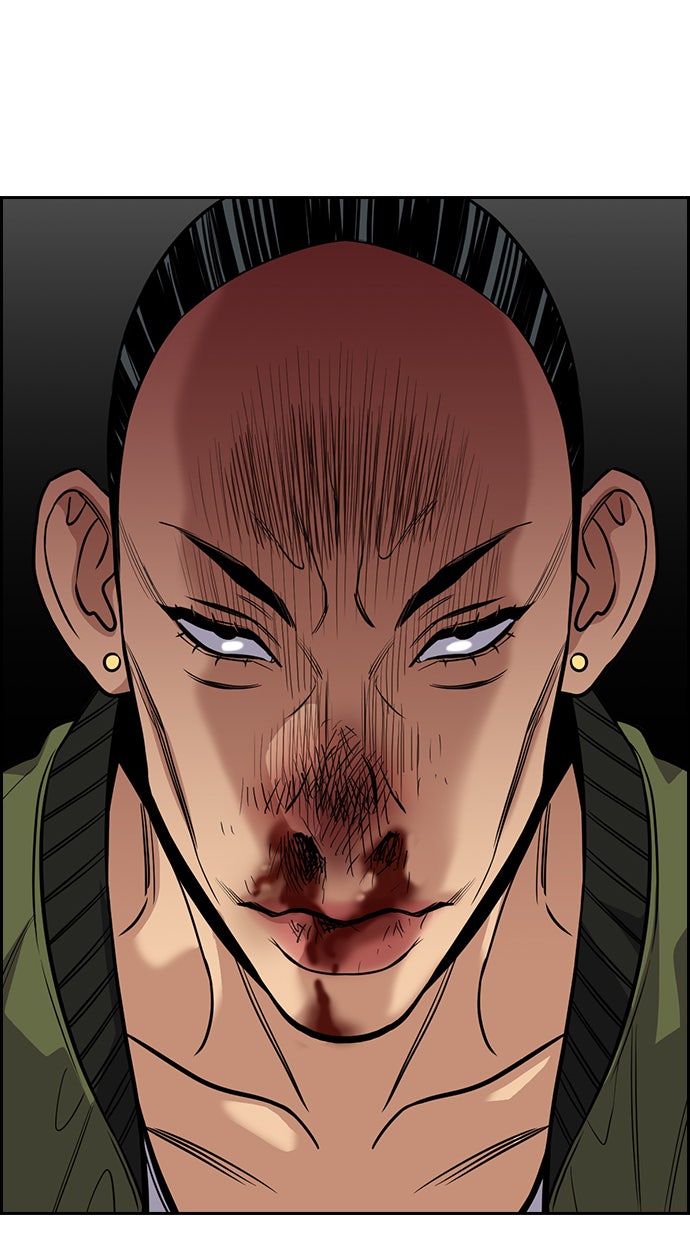 Read The Real Lesson chapter 71 image 79 on Lezhin