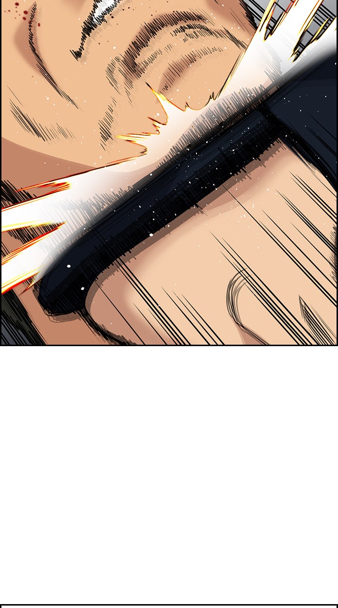 Read The Real Lesson chapter 71 image 81 on Lezhin