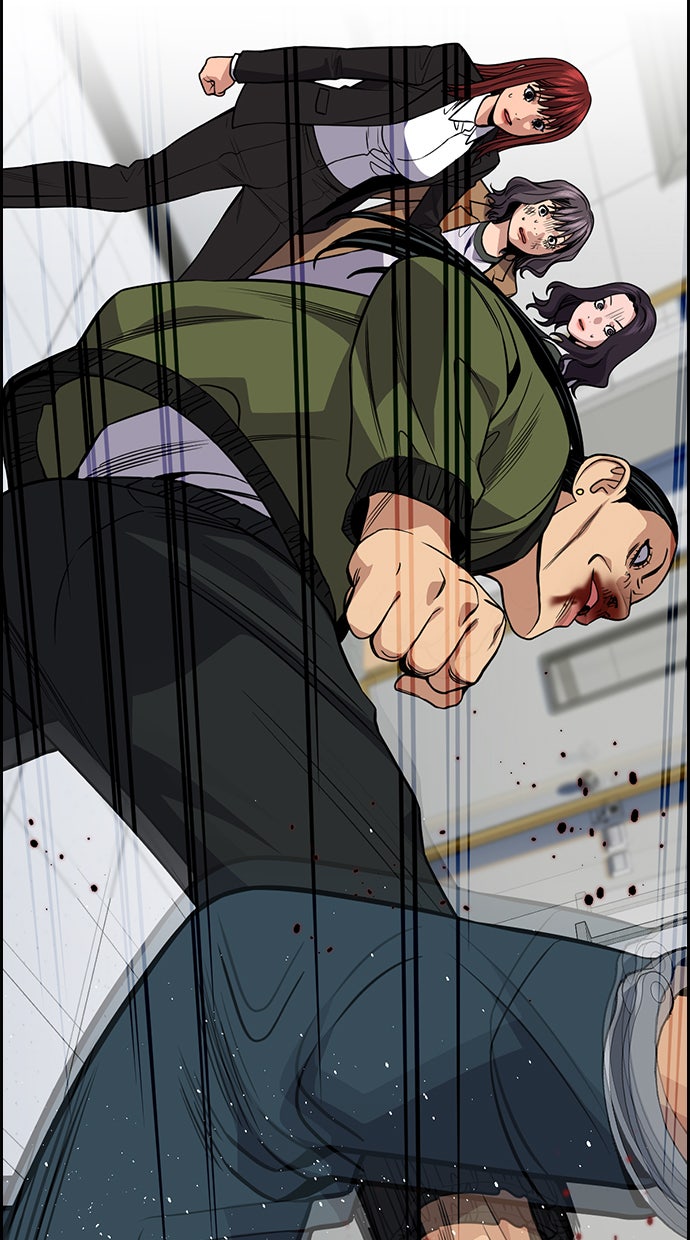 Read The Real Lesson chapter 71 image 82 on Lezhin