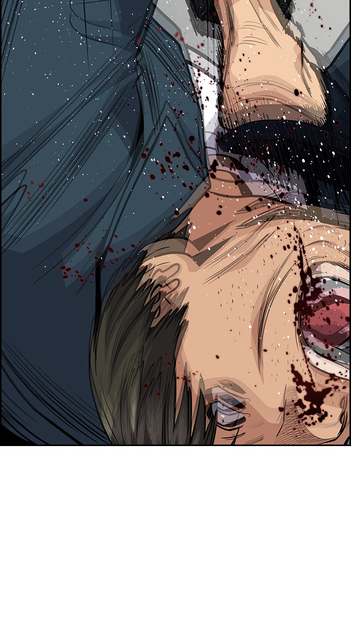 Read The Real Lesson chapter 71 image 83 on Lezhin