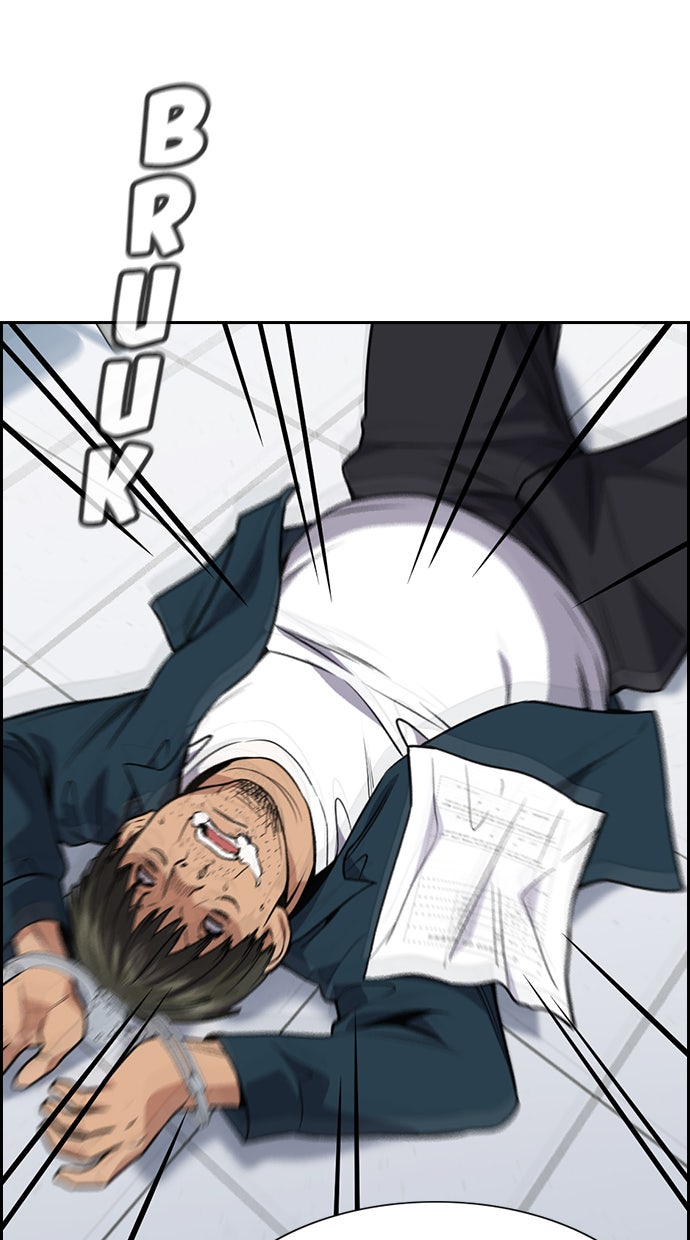Read The Real Lesson chapter 71 image 84 on Lezhin